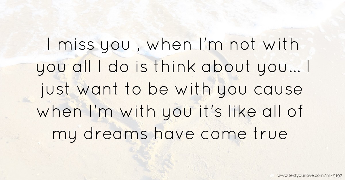 When Im Not With You